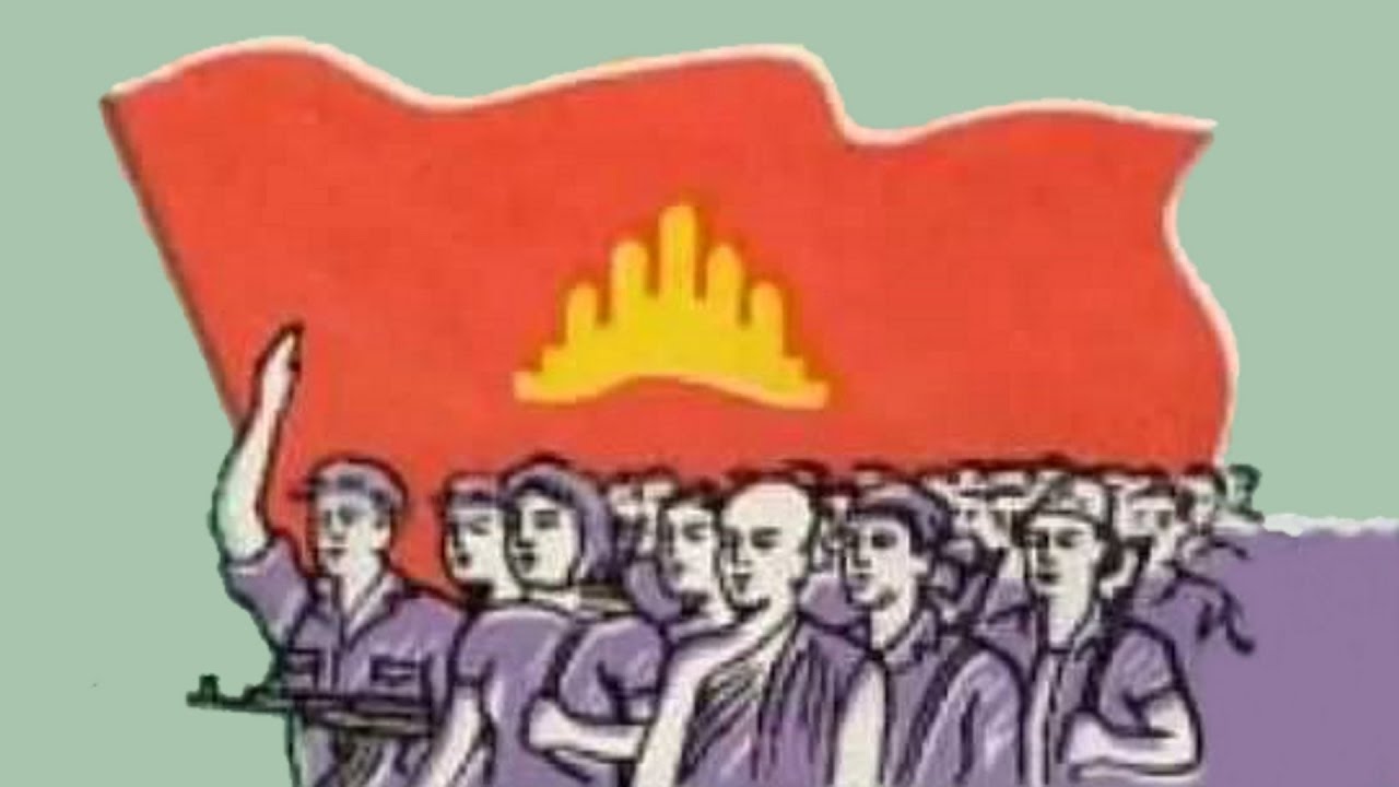 កុំភ្លេចគុណរណសិរ្ស - Don't Forget the Salvation Front (People's Republic of Kampuchea)