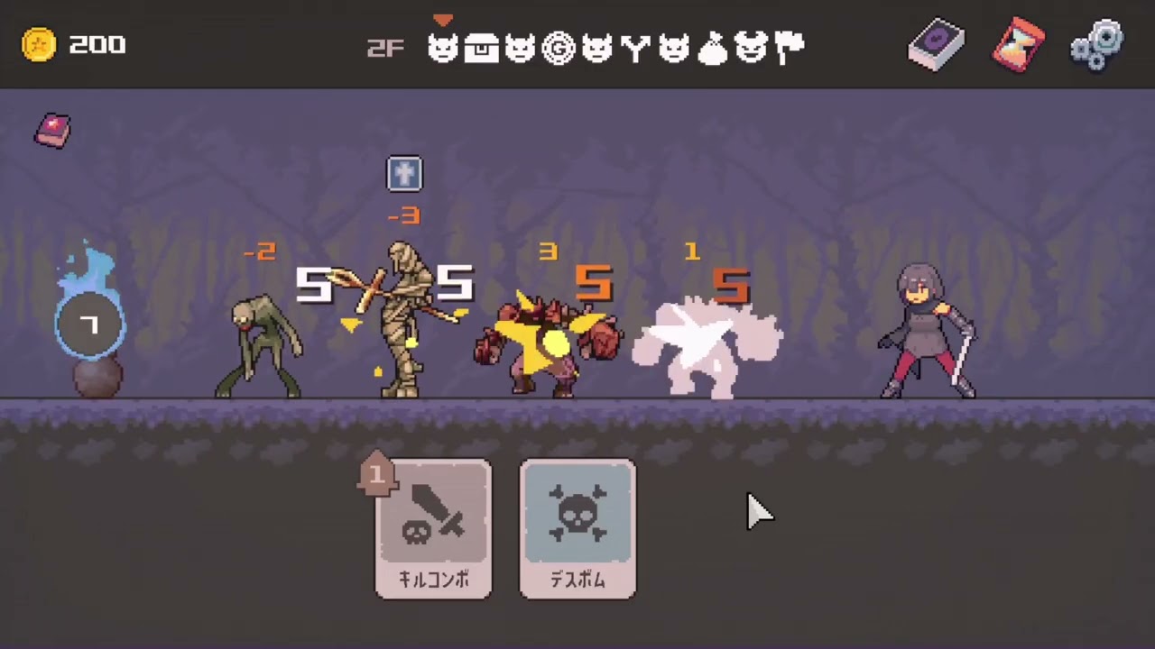 Lethal Dungeon