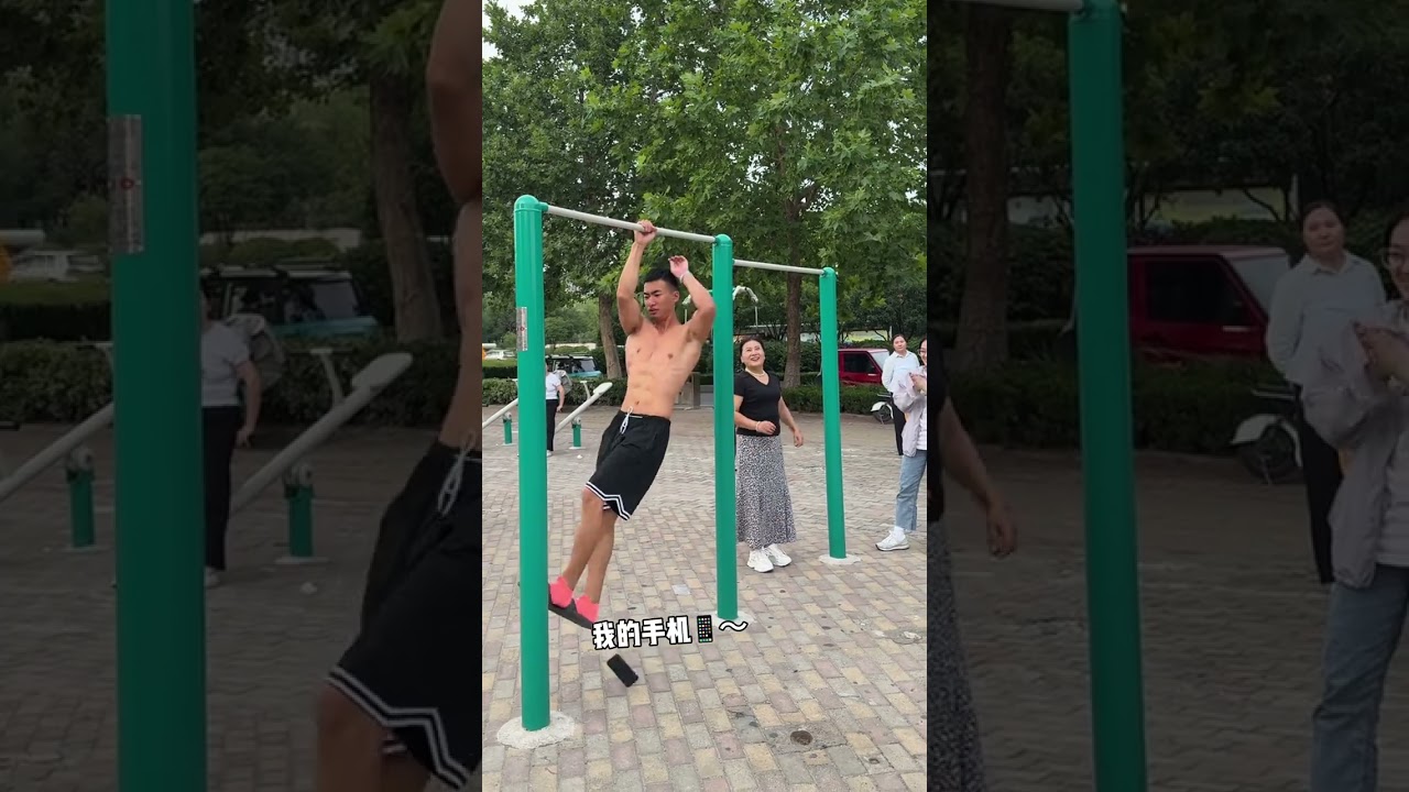 Activities Bar fitness Single bar fitness Outdoor sports