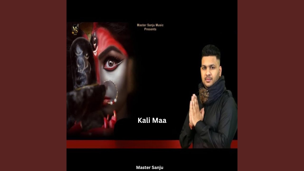 Kali Maa