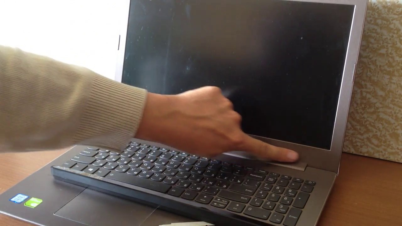 Крепление Tobii Eye Tracker 4C на ноутбук