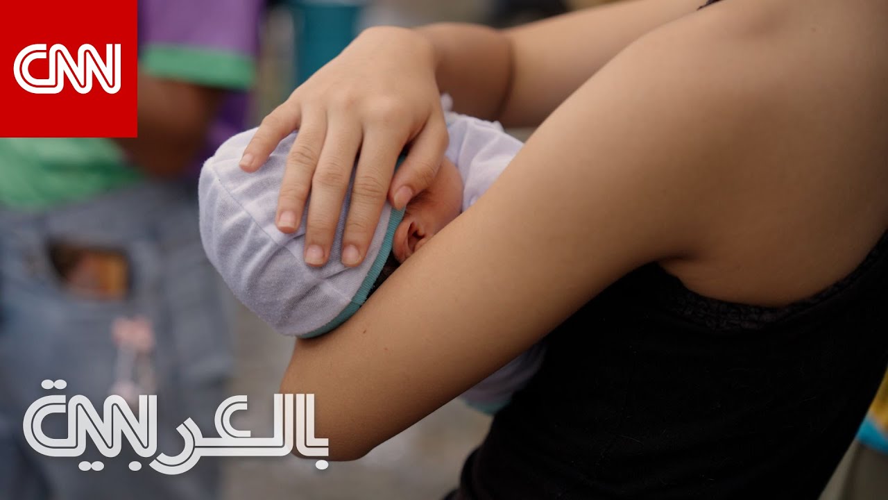 الفلبين.. ارتفاع حاد في حالات الحمل والإنجاب لدى فتيات تتراوح أعمارهن بين 10 و14 عامًا