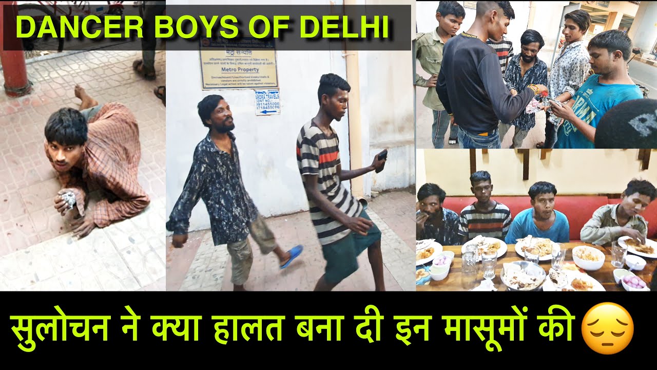 देख तेरे इंसान की हालत क्या हो गयी भगवान #helpthemfoundation