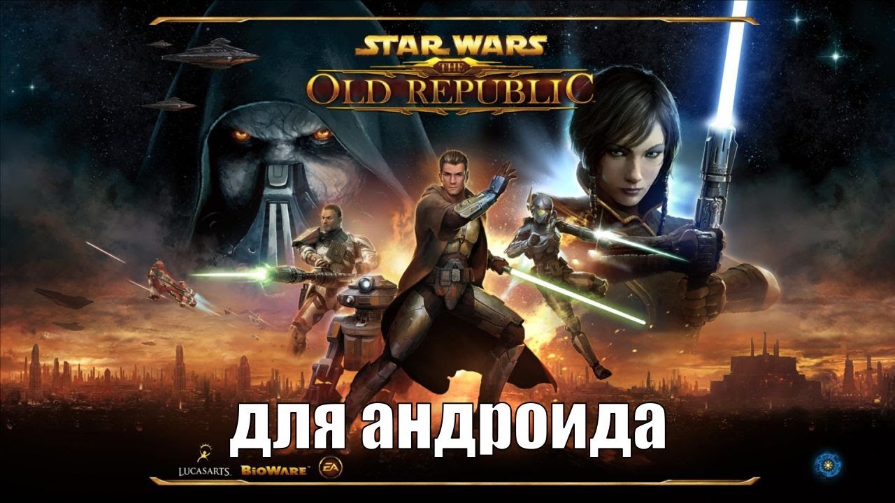 Тестовый ролик KOTOR на ANDROID Мобильный гейминг Здорового человека