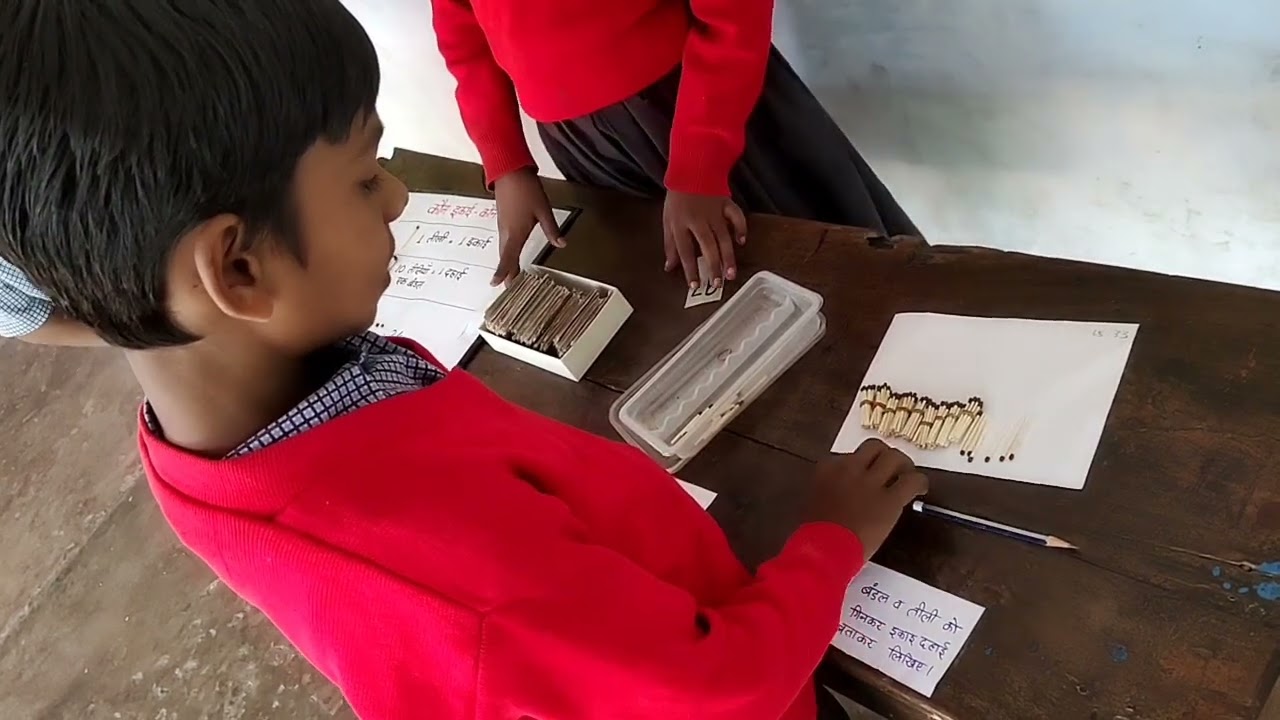 FLN mela – कौन इकाई – कौन दहाई
