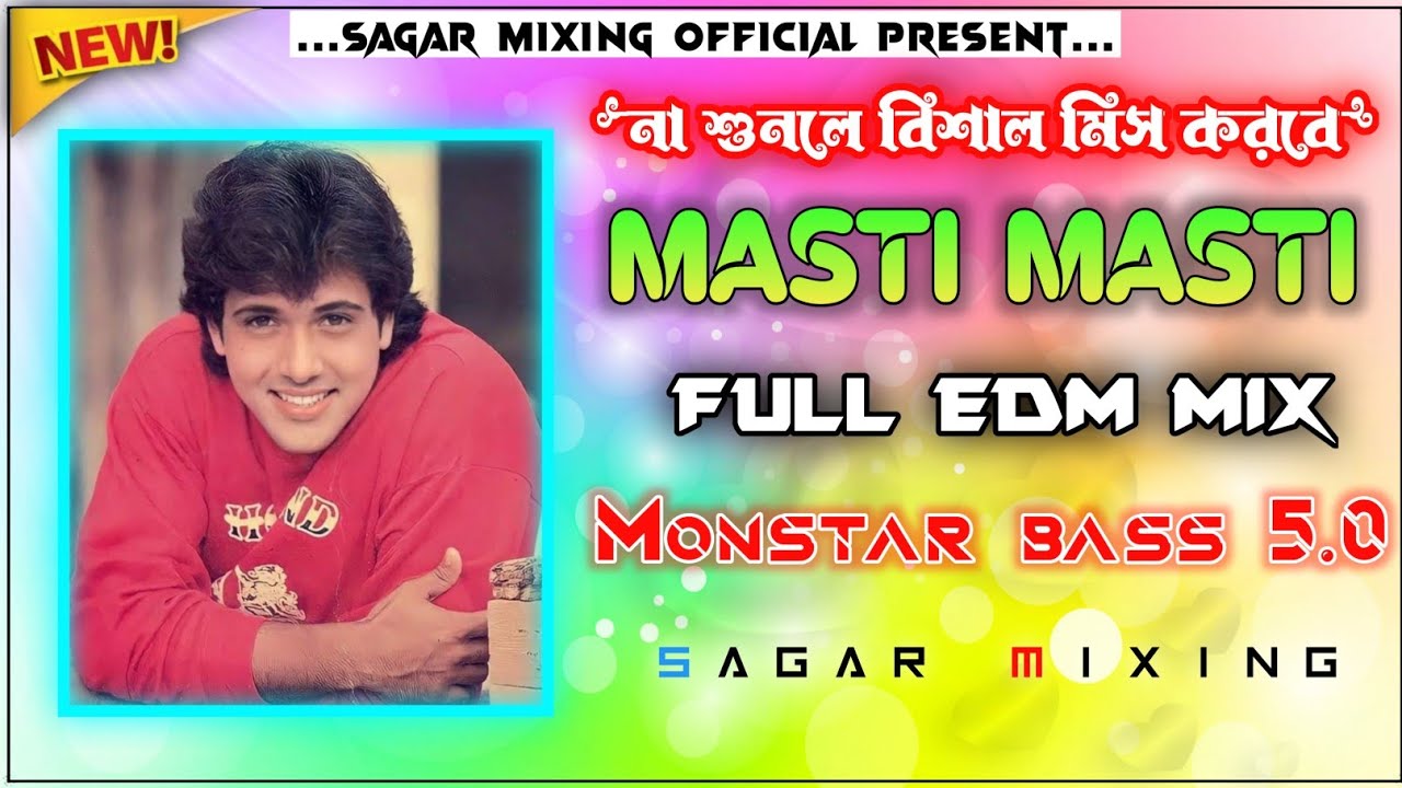 MASTI MASTI HINDI DJ SONG || GOVINDA HIT HINDI DJ SONG || FULL EDM KTM MIX || SAGAR MIXING OFFICIAL