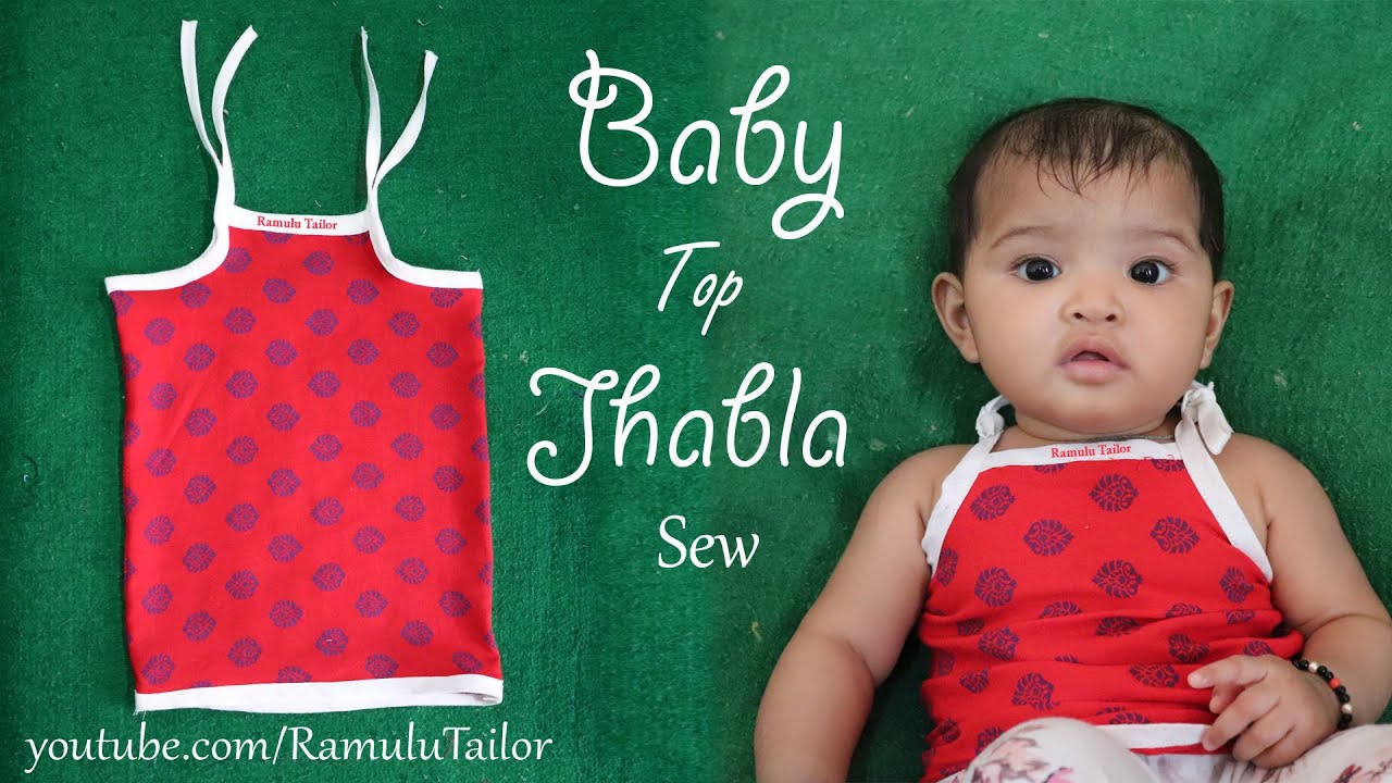 How to Make New Born Baby Jhabla I Easy Baby Dress Stitching at Home - Ramulu Tailor