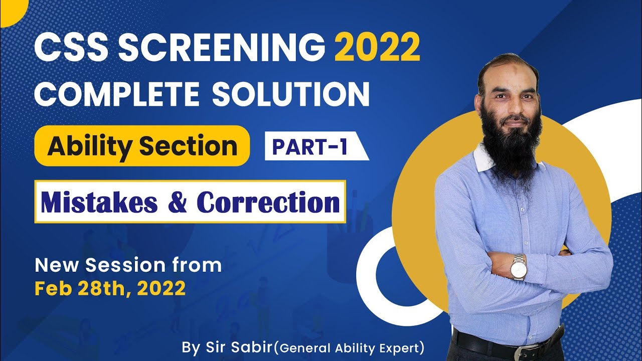 CSS Screening Test Ability Section Complete Solutions Part-1 #cssscreeningtest #fpscmaths #ppscmaths
