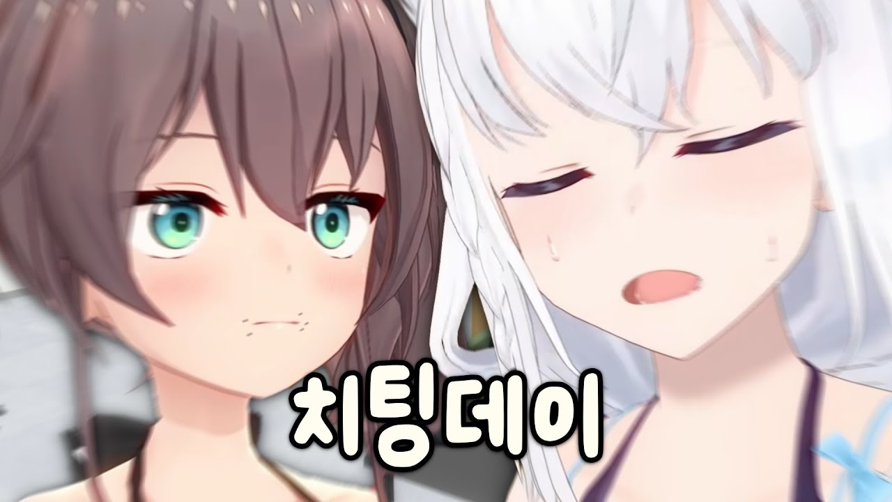 그걸 다 먹냐