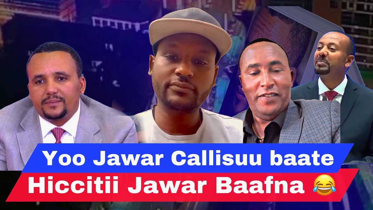 Yaada Jawar Mohammed dura dhaabachuu dadhabanii dhossaa Jawar baafna jedhan. Kaabutaa Yaada qaba.