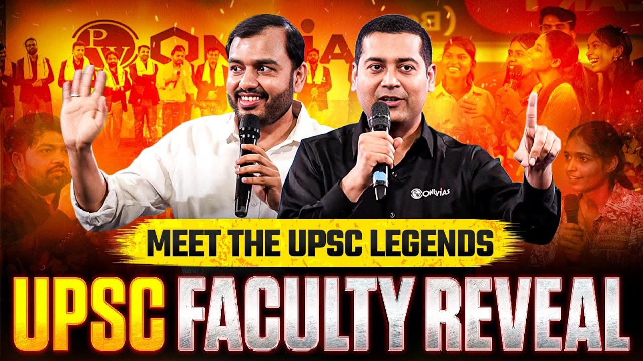 UPSC  New Faculty Team FINALLY REVEALED! 🔥