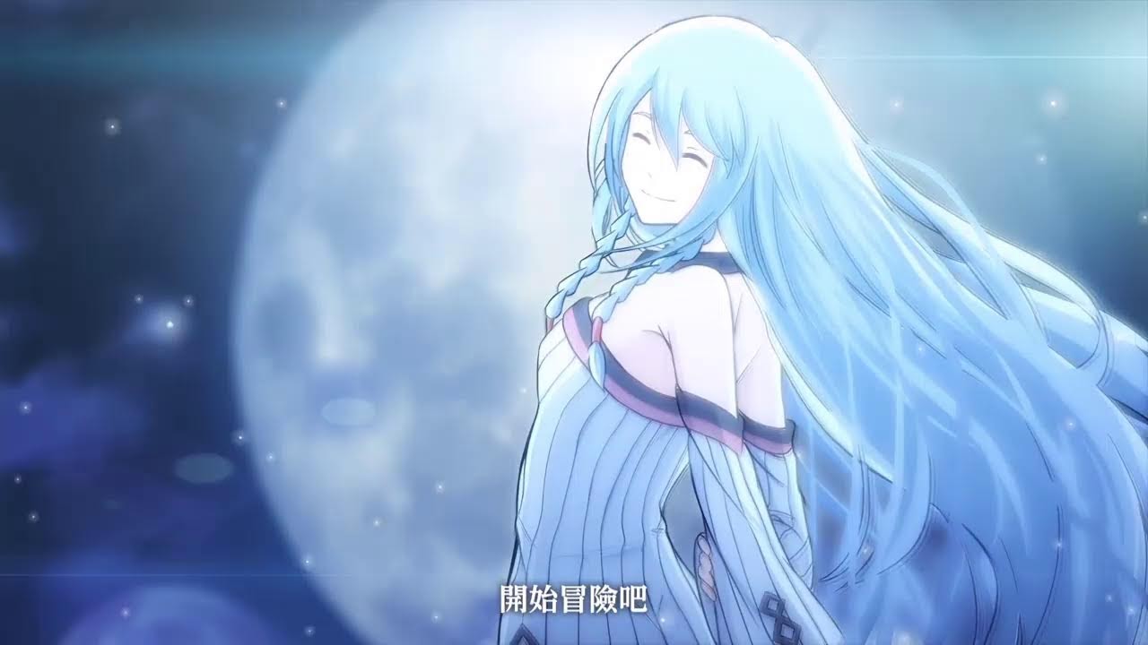 那由多的軌跡　改　序章（二週目）
