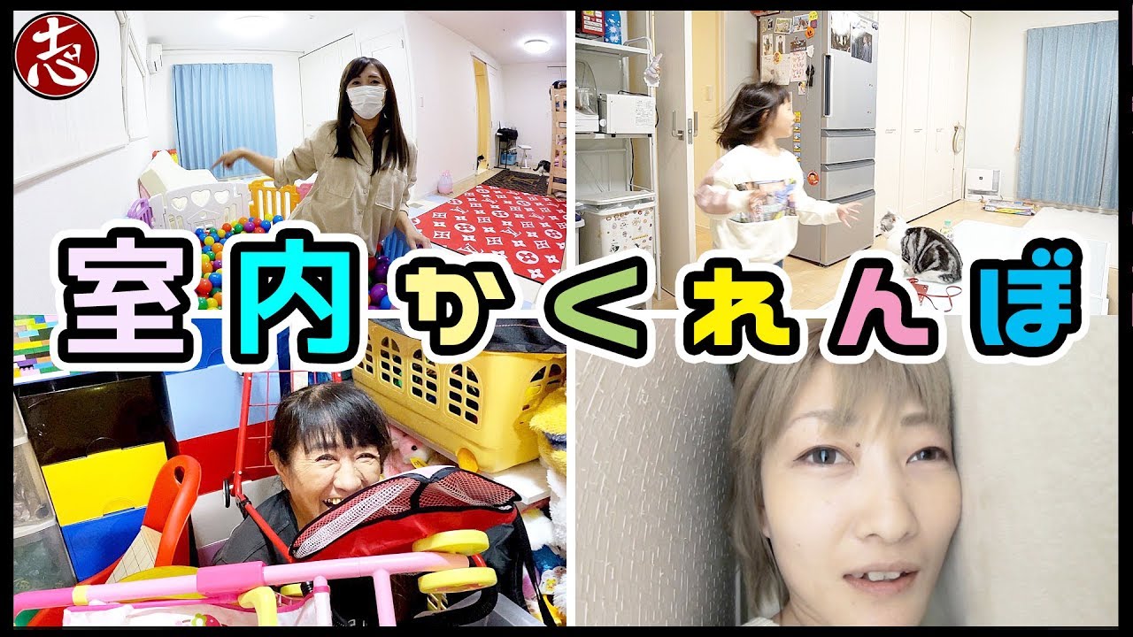 ここママが居なくなりました。