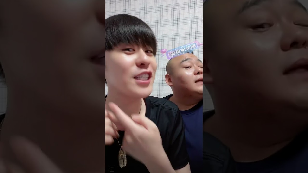 20210805 张云雷抖音直播 完整版