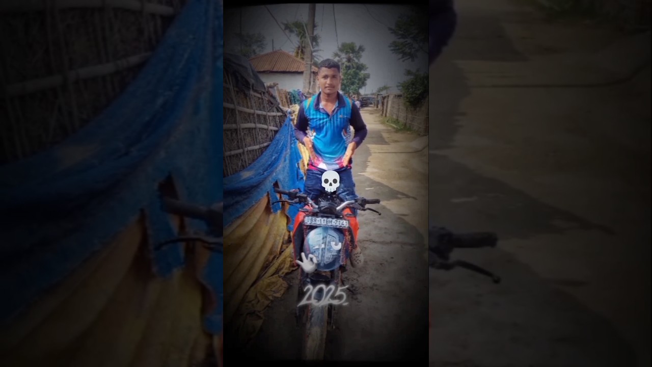 Oo maa kuo