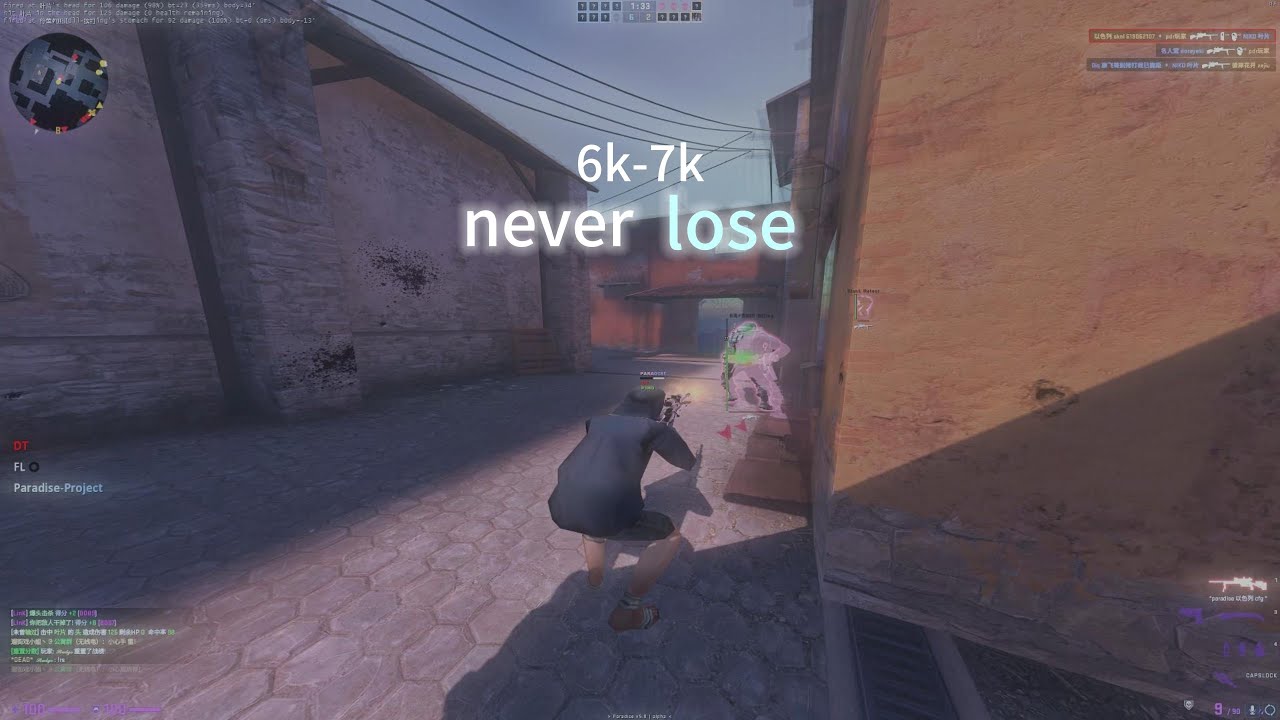 Neverlose.cc highlights ft.Paradise.lua（HvH 6k-7k）# 17