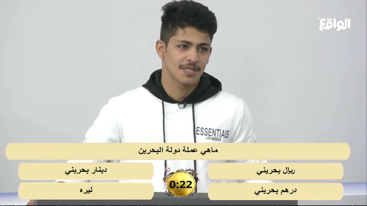 فقرة البرايم | زياد الشهري #البزنس21