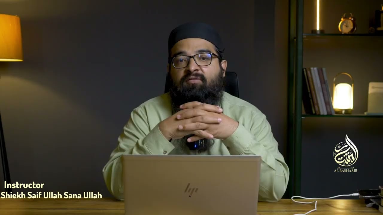 A'itikaaf By Heart | A Beautiful Reminder For Ramadan by Shiekh Saif Ullah Sana Ullah 