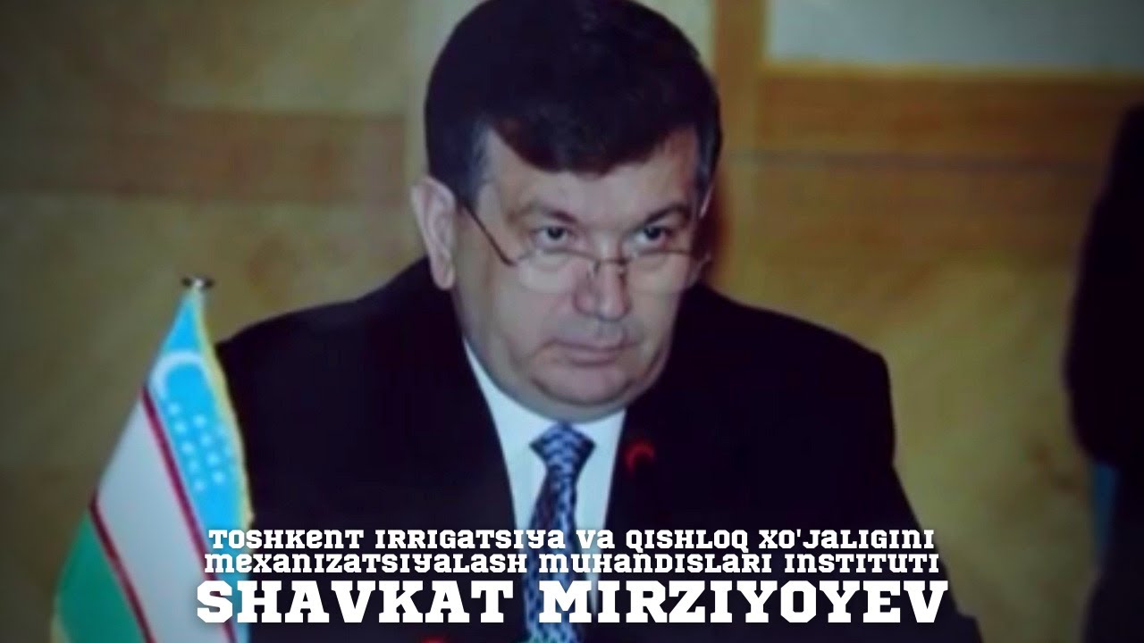 Шавкат Мирзиёев ва ТИҚХММИ 3 қисм | @Prezidentfakulteti