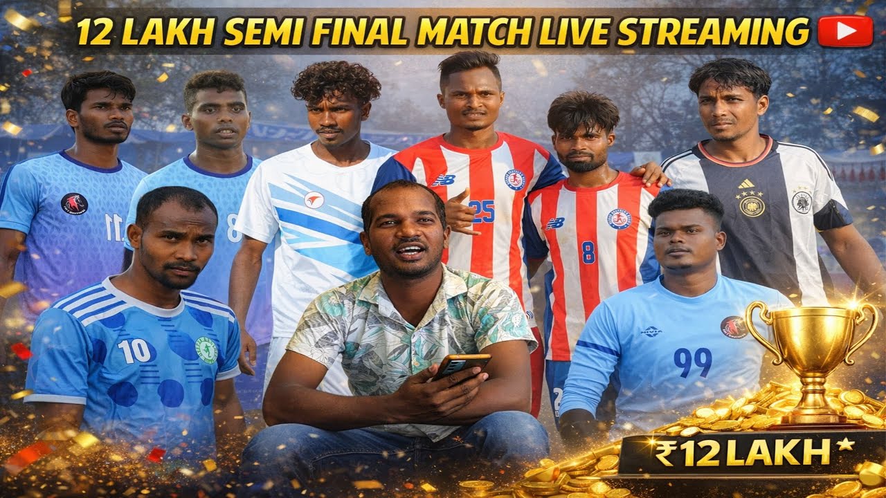 12 Lakh Big Match | Semi Final |DC Chandil Remix JSR Bandamunda Gumla