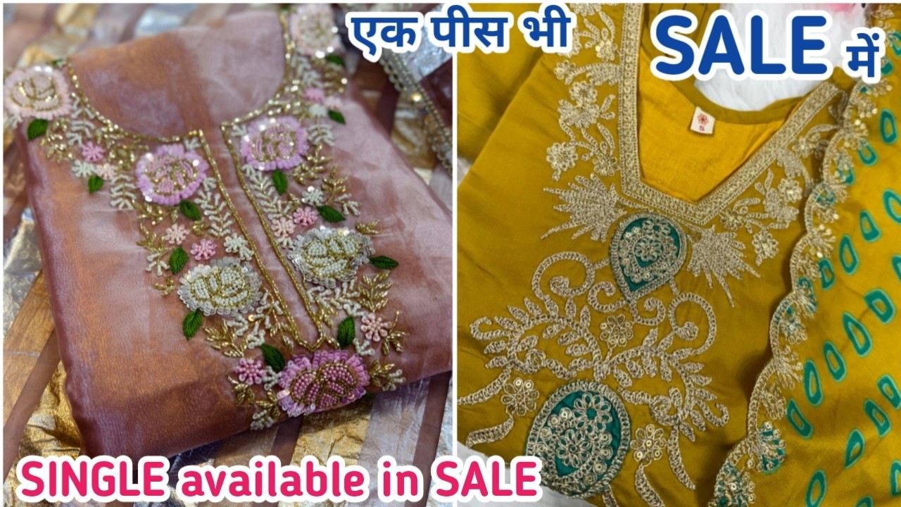 Sale सेल 🤩 Buy Single Piece at Half price , Instagram Viral Special Suit ❤️ New Trendy Designs