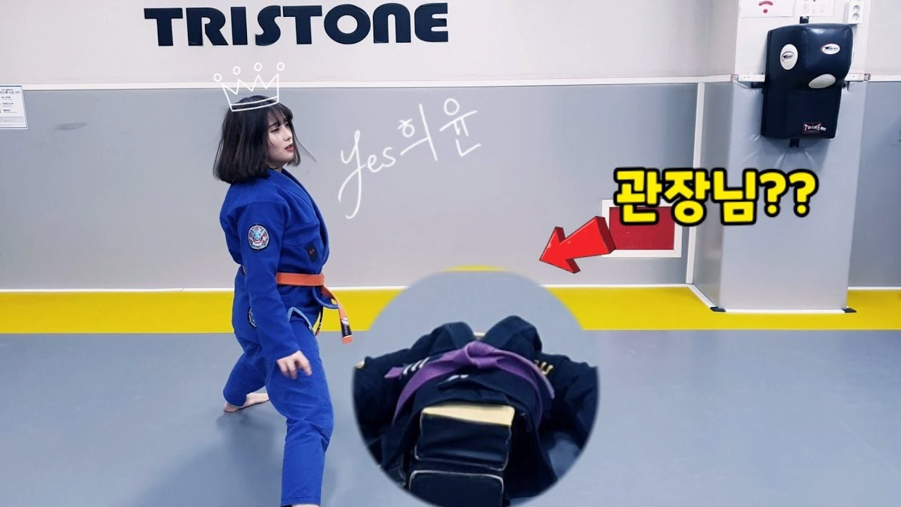 주짓수 도장을 못 가고 있는 사람들을 위한 홈트레이닝 (솔로드릴)
