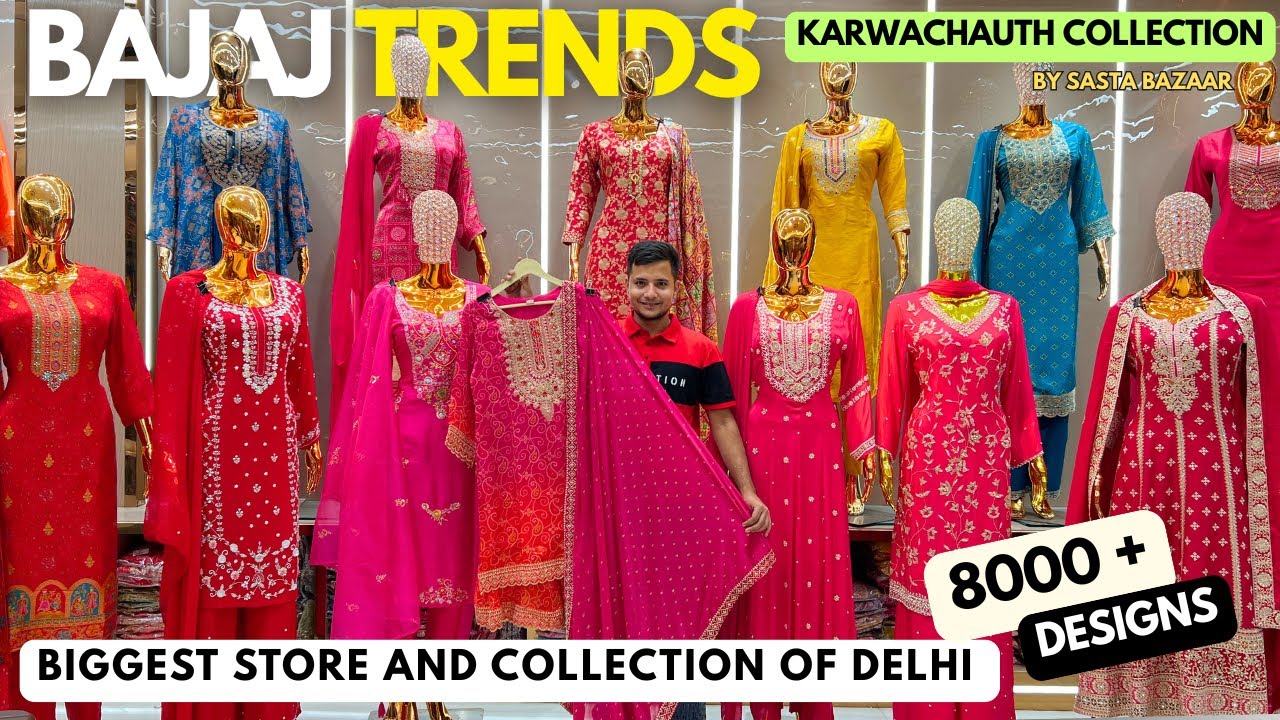 India में Designer Kurtis ka सबसे बड़ा Collection | Karwa & Nepal Special Kurtis | Kurti Wholesaler