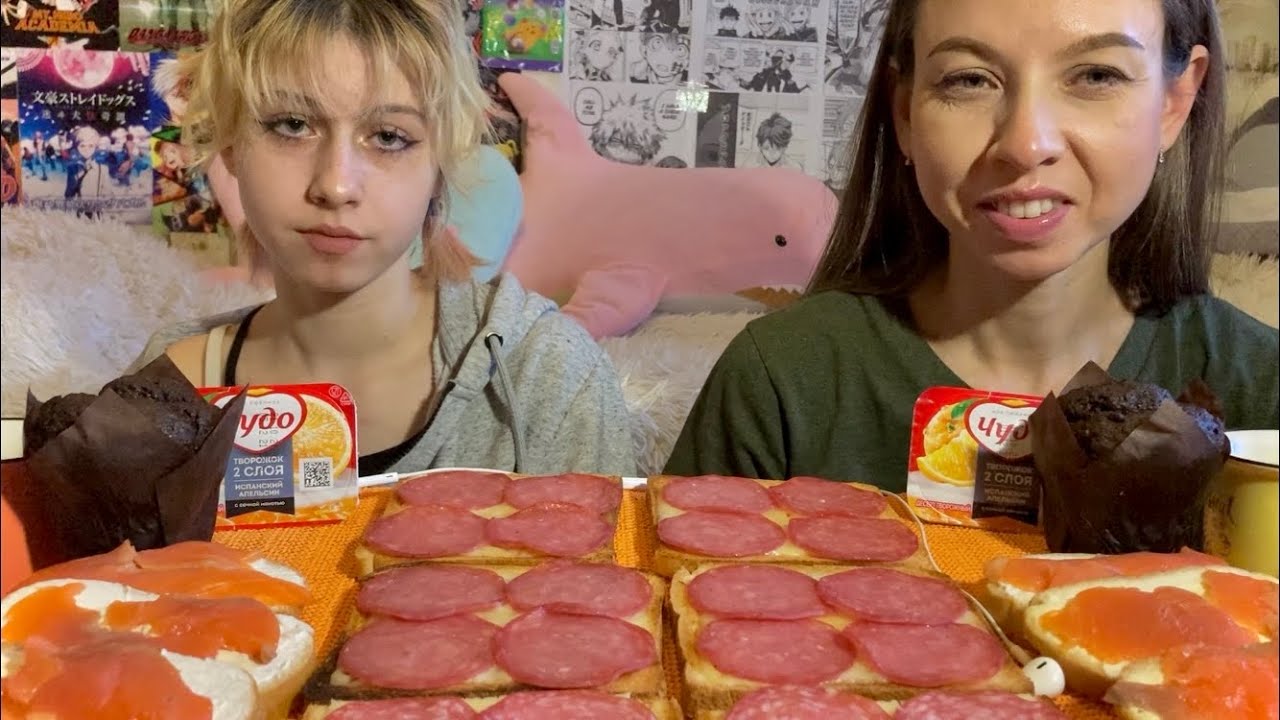 МУКБАНГ ЗАВТРАК/🥪БУТЕРБРОДЫ С КРАСНОЙ РЫБОЙ/🧀СЫРОМ И САЛЯМИ/ МАФФИН/ ЧУДО ДЕСЕРТ/MUKBANG BREAKFAST