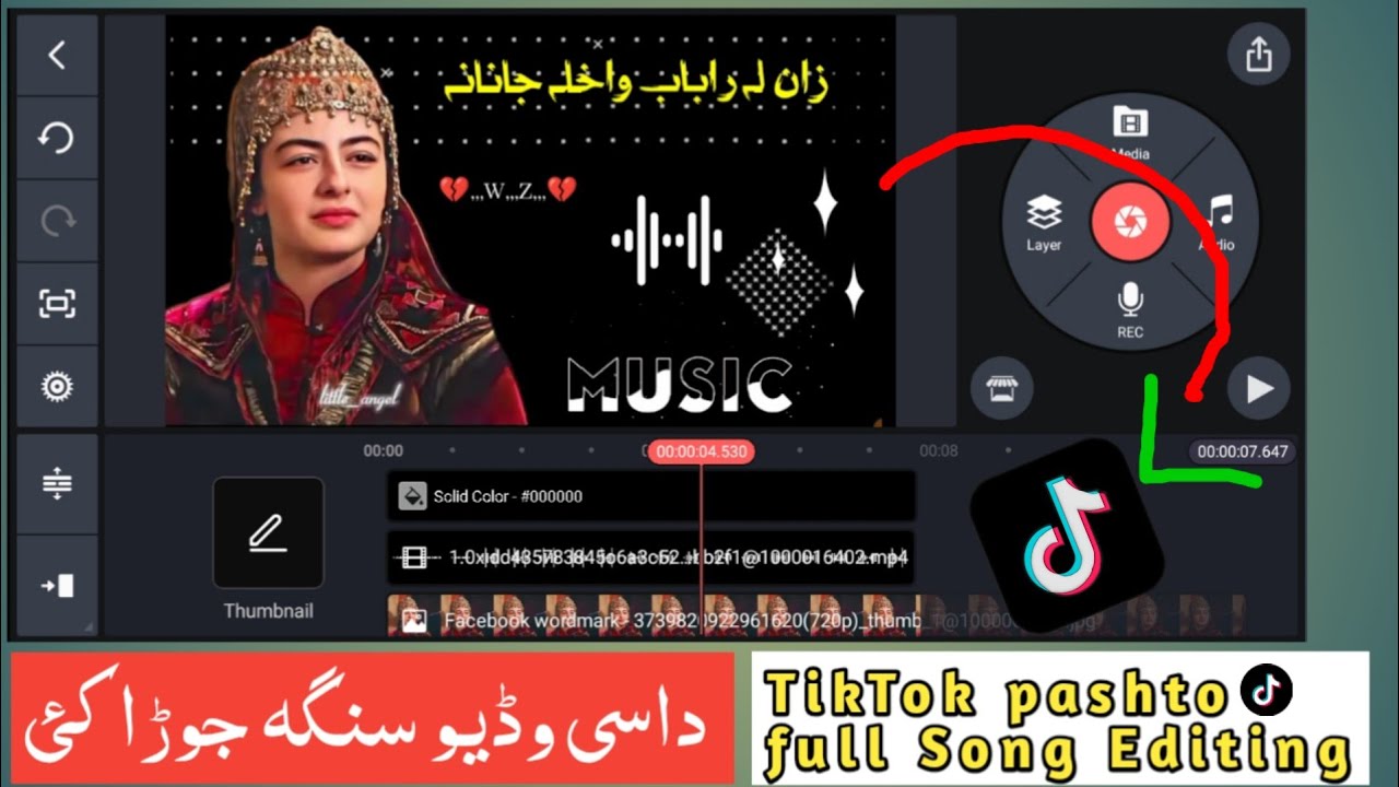 TikTok pashto full song editing in KineMaster | TikTok viral full pashto Song kaise banayi | pashto