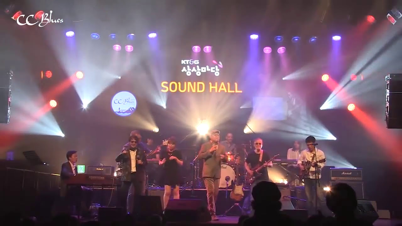 CC Blues 2014: 한상원 + 찰리정 - Every Day I Have The Blues / Han Sangwon + Charlie Jung