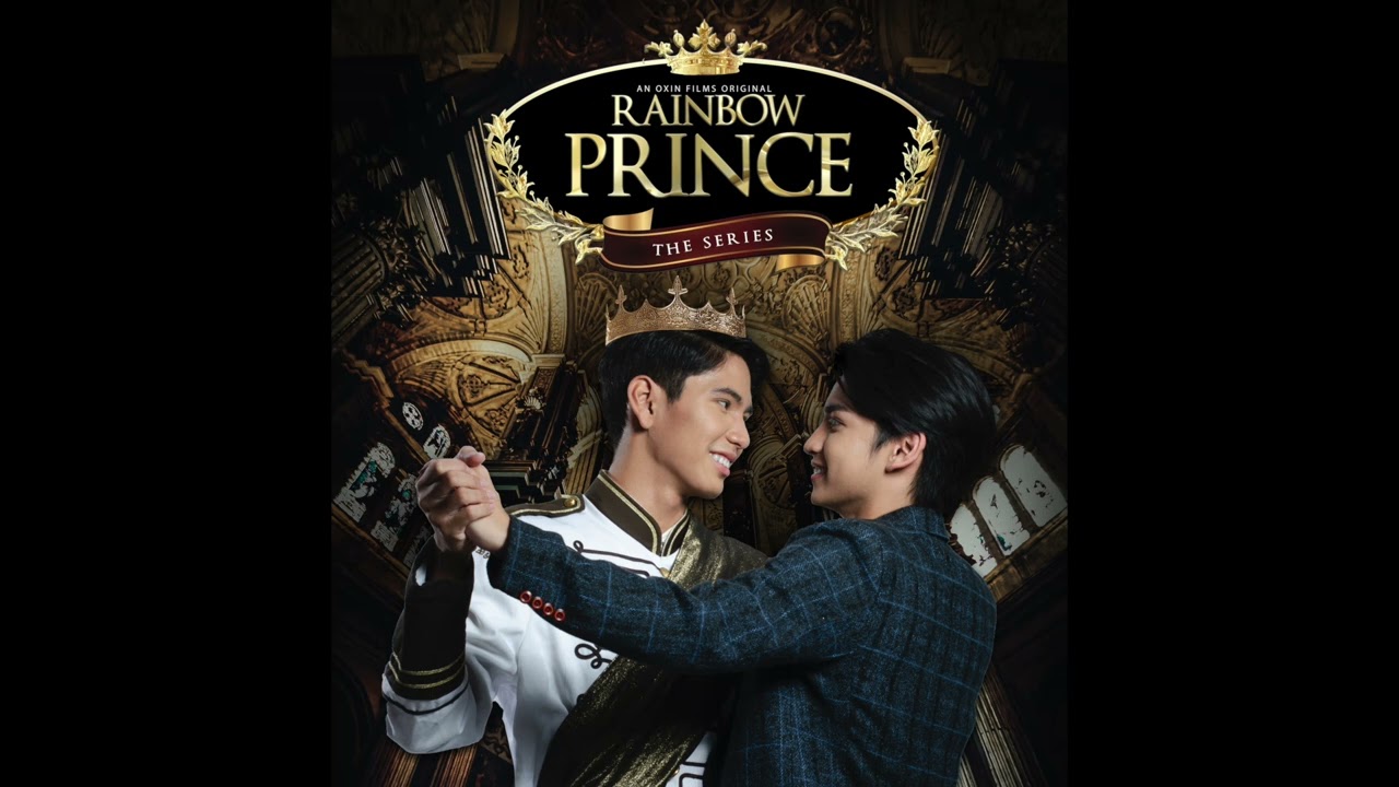 RAINBOW PRINCE SOUNDTRACK | IN LOVE WITH YOU (Feat. Niko Badayos)