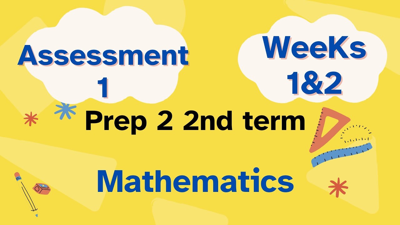 Math Prep 2 / Assessment weeks 1&2 الواجب المنزلي ماث تانيه اعدادي الاسبوع الاول والثاني
