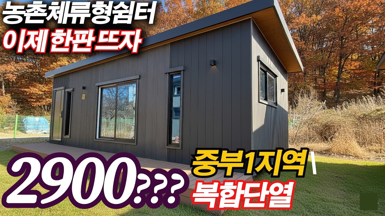 품질이든 가격이든 한번 해 보기로 작정하고 만들었습니다. 2026년 신제품, '리라'를 소개합니다.