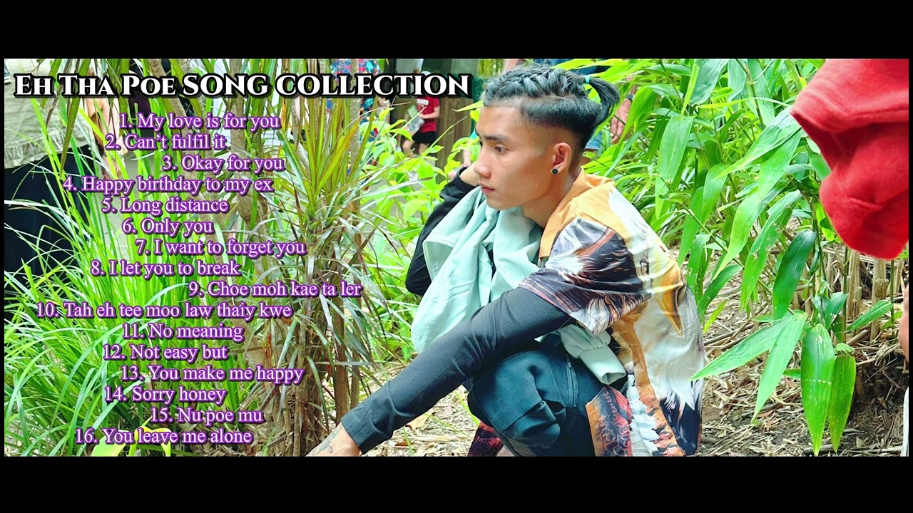 Eh Tha Poe-Song-Collection-2023
