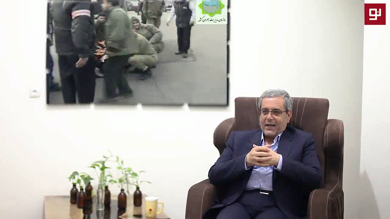 شاهدان روز اول زلزله بم