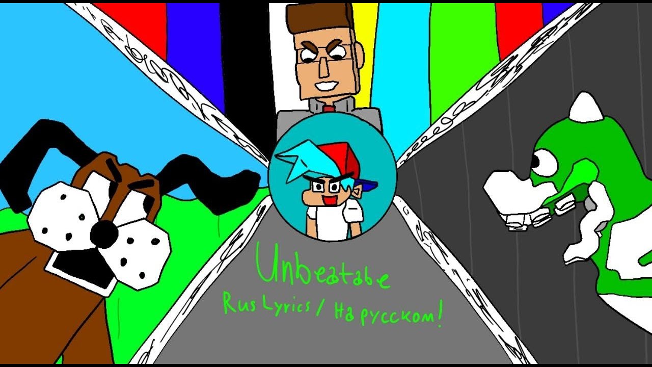 Friday night funkin mario madnness: UNBEATABLE (RUS LYRICS) На русском.