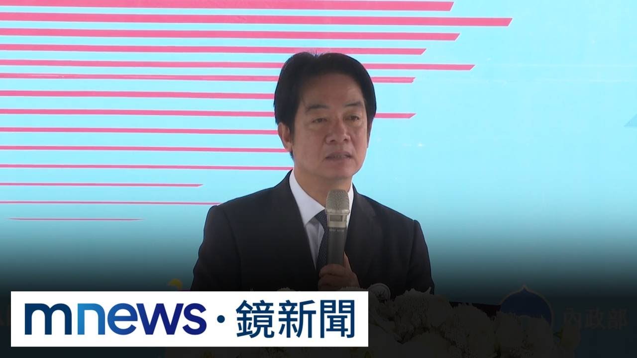 二二八事件79週年紀念　賴清德總統獻花致敬英靈｜#鏡新聞