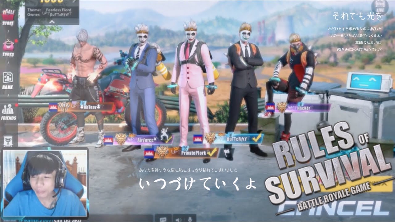 Talkative Team / U-P /Rules Of Survival/-Ep.186/PrivatePlork