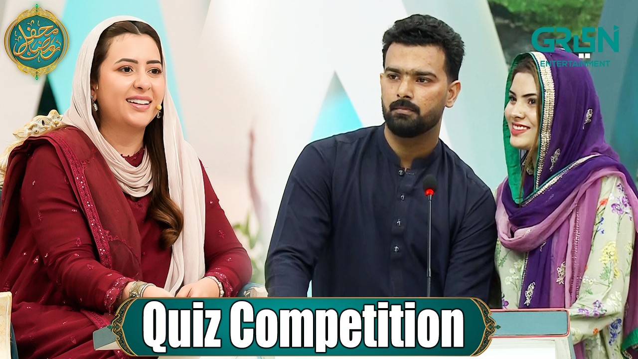Mehfil e Danai | Quiz Competition | Danish Taimoor | Mehfil e Ramzan Day - 22 | Green Entertainment