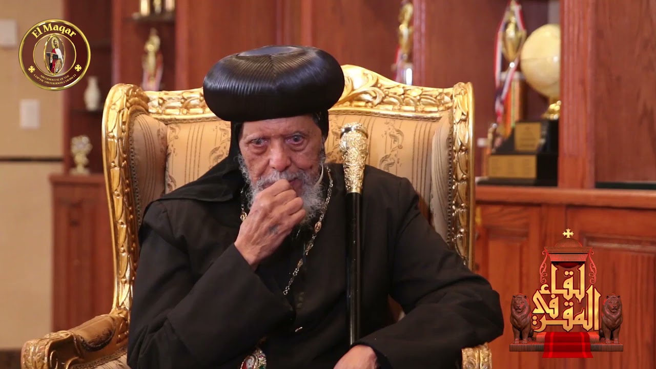 اللقاء الثاني في المقر مع نيافة الانبا مكاريوس الإريتري مترجم حلقة ٢