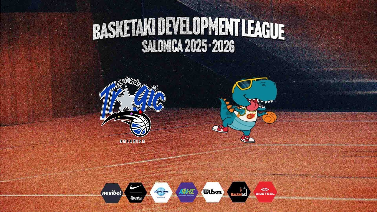 Basketaki Salonica Development  - Orlando Tragic Salonica Vs Basketόσαυροι (25/1/2026)