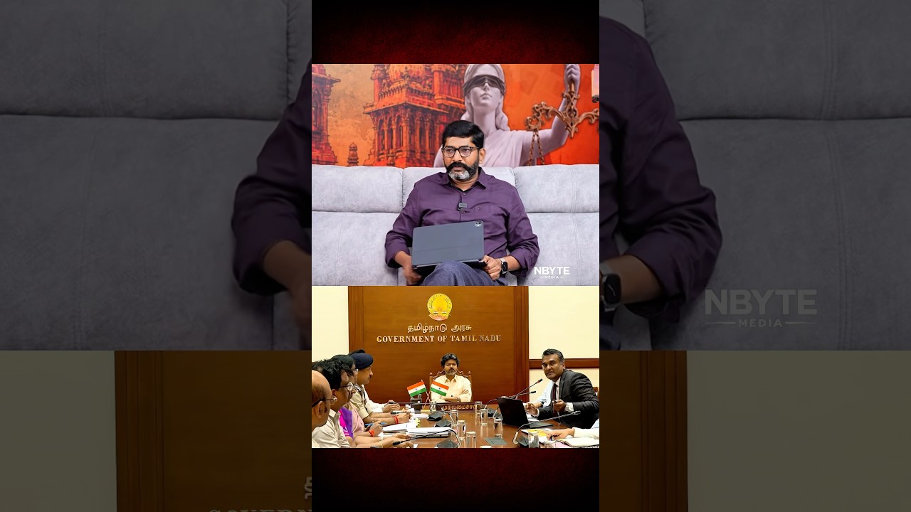 Savukku Shankar speak about TVK GOVERNMENT ￼gold Ring scheme ￼