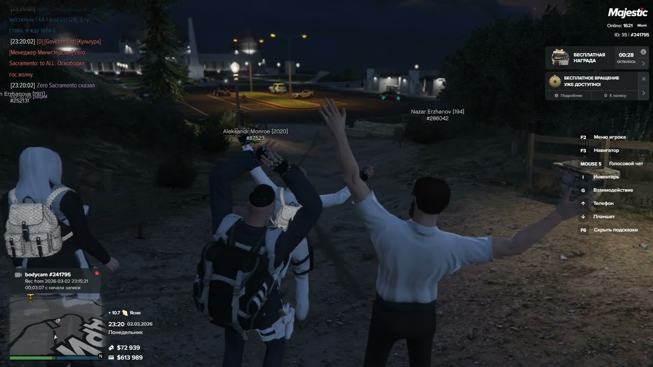 Grand Theft Auto V 2026 03 02   23 18 13 01