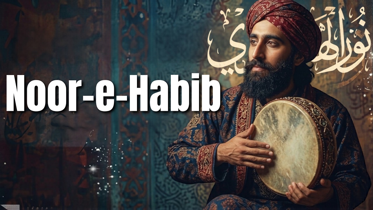 Noor e Habib ﷺ  A 4K Spiritual Journey into Ishq e Rasool Sufi Meditation
