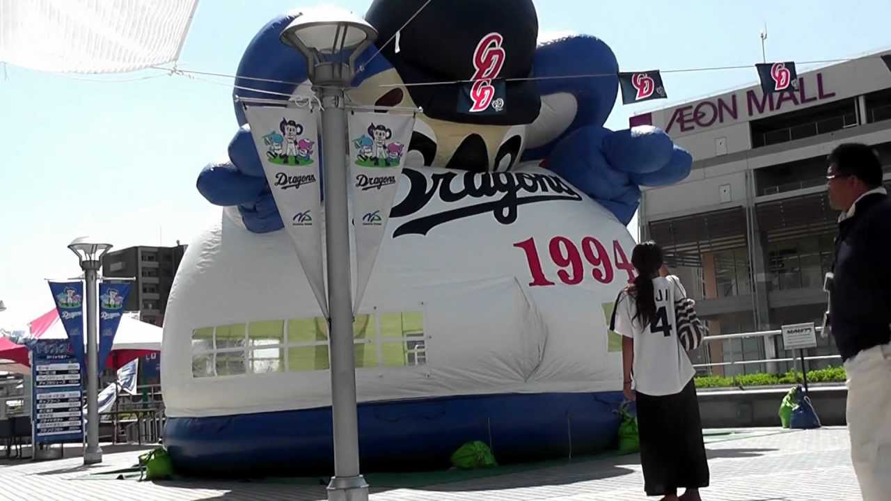 よみがえる巨大ドアラ　（ドアラふわふわ）