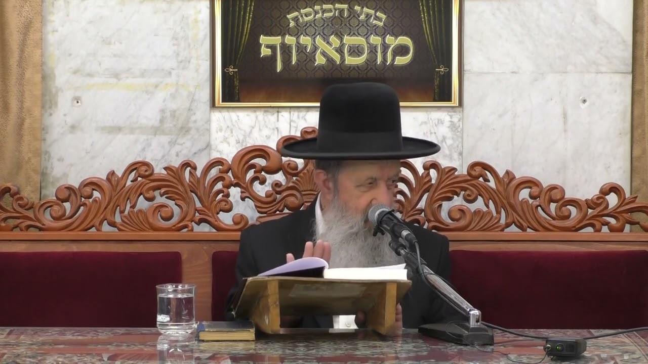 הרב בן ציון מוצפי • פרשת במדבר אייר תשע