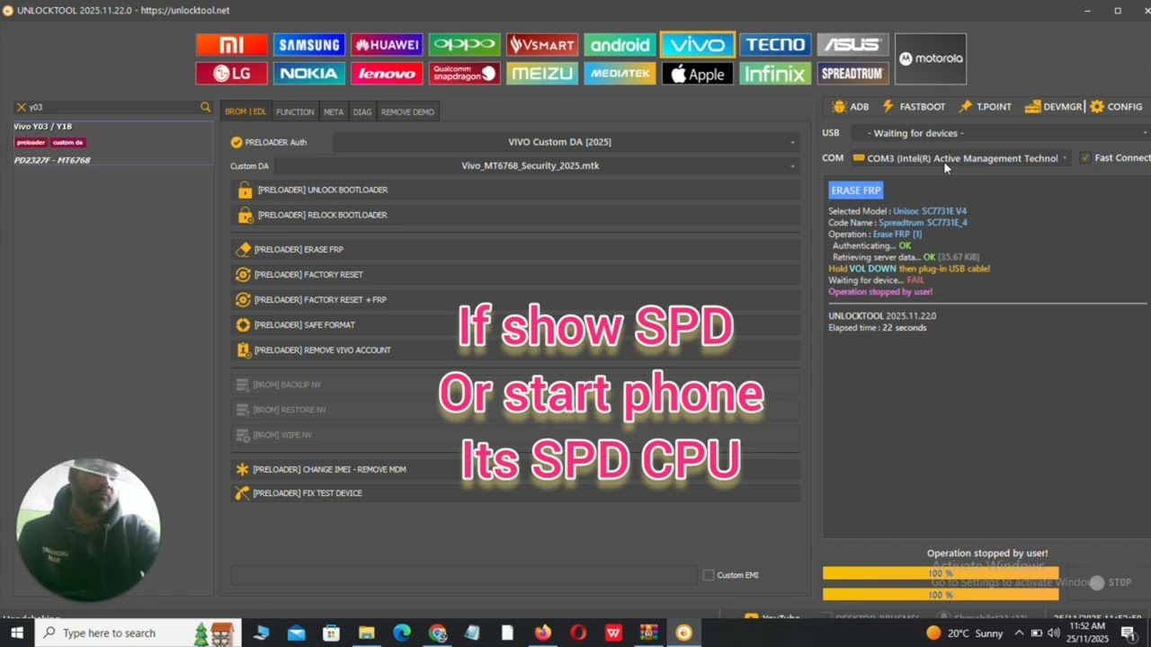 Vivo Y03 FRP Bypass android 15 | UnlockTool Not Working SPD CPU Error Fix | One Click FRP Solution