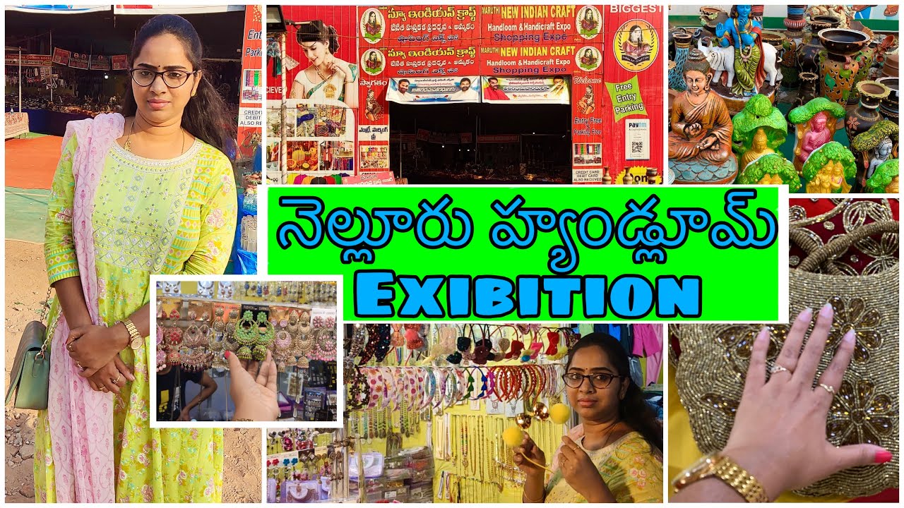 Nellore Indian craft expo | Handloom exhibition in nellore | shopping vlog