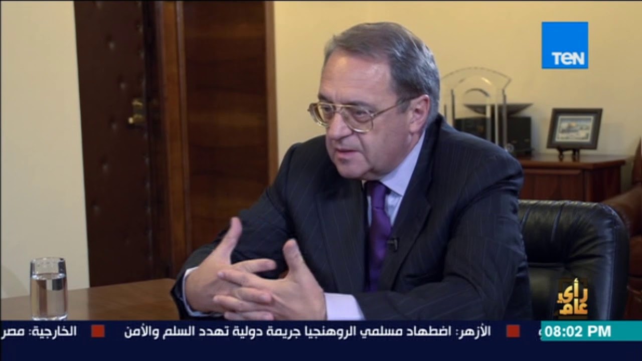 رأى عام - مبعوث بوتين: المصداقية بين الرئيس المصري والروسي لها أفق لتعاون مثمر في كافة المجالات