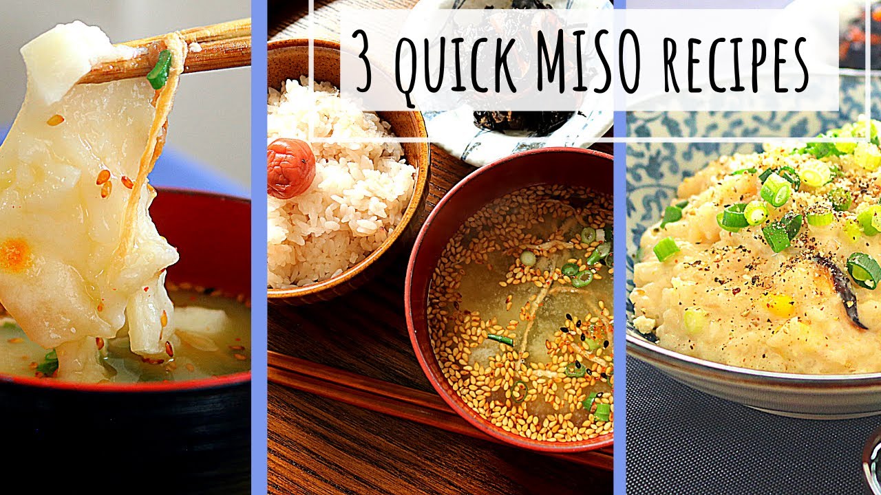 Miso Soup Recipes with miso ball + Miso Risotto & Miso mochi soup/ I promise! It's the easiest !